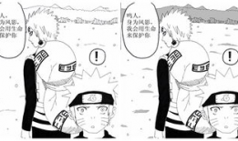 漫画 网点,漫画中的网络世界