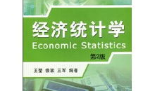 麻豆经济统计学,揭示数字背后的经济活力